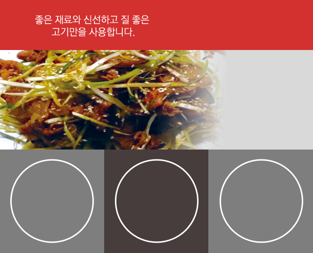 메인이미지